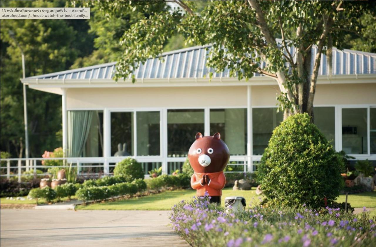 Ravin Home ราวินโฮม Nakhon Nayok Bagian luar foto